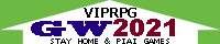 VIPRPG 2021GW祭